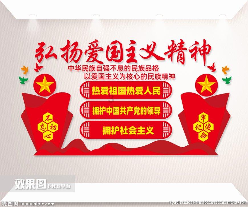发现惊人冷知识!| 戚夫人的结局那么悲惨,刘邦为什么不先给她找好退路? 冷知识分享平台