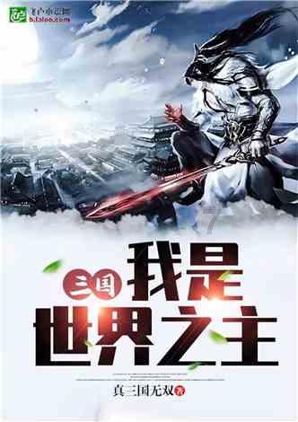 你觉得周星驰的影视作品中，哪句台词让你感受颇深？
